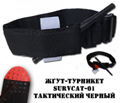 Жгут турникет SurvCat-01