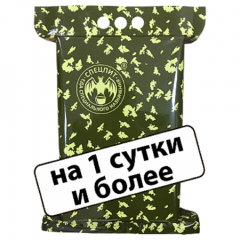 ИРП Вегетарианский Спецпит