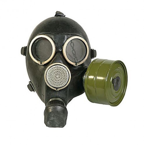 Противогаз ГП-7 (ГП-7В,ВМ) с хранения