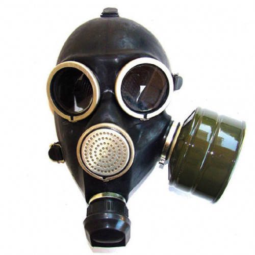 Противогаз ГП-7 (ГП-7В,ВМ) с хранения