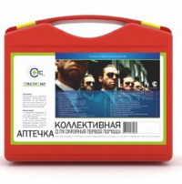 Коллективные